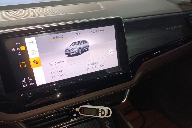 Used Volkswagen Viloran 2022 380TSI Luxury Edition
