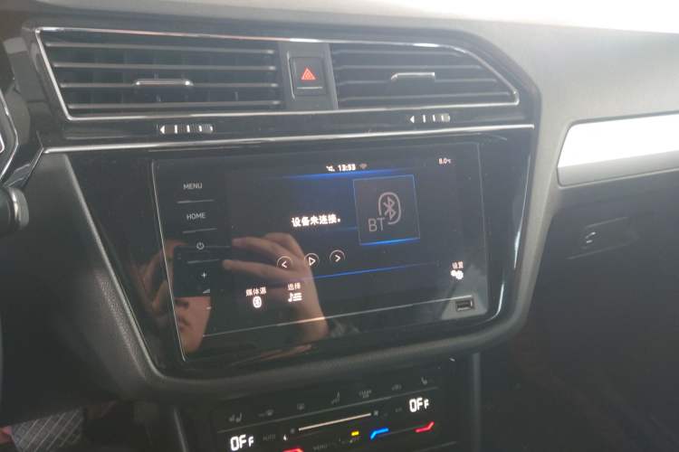 Used Volkswagen Tiguan L New Energy 2021 430 PHEV Plug-in Hybrid Prestige Edition
