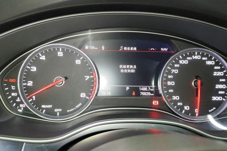 Used Audi A7 2017 40 TFSI Ambition Edition