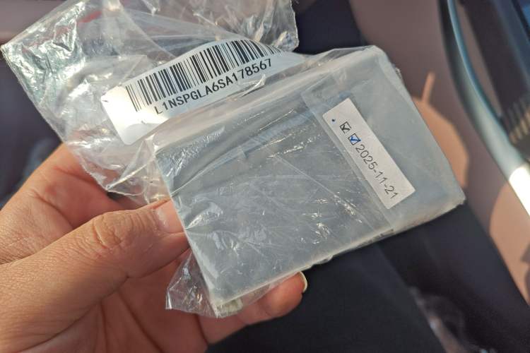 Used XPeng MONA M03 2025 515 Long-Range Plus
