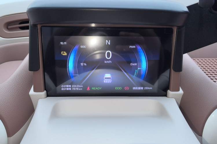 Used Bestune Pony 2026 222km Colorful Horse