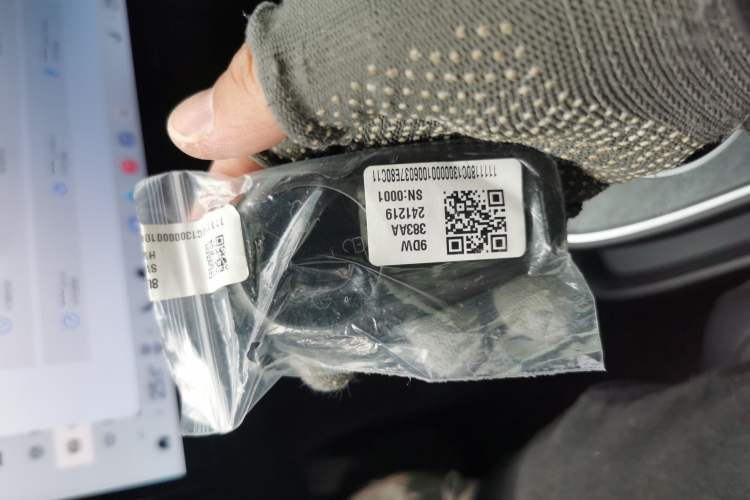 Used  Star Era ET 2024 Extended-Range 240 Ultra All-Wheel Drive