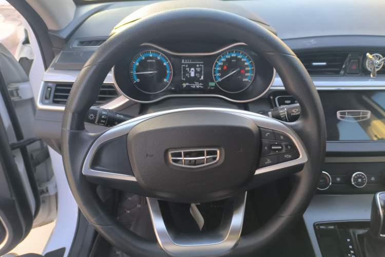 Used Geely Auto Emgrand 2020 1.5L CVT Comfort Model