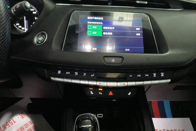 Used Cadillac XT4 2020 28T Two-Wheel-Drive Leading Version