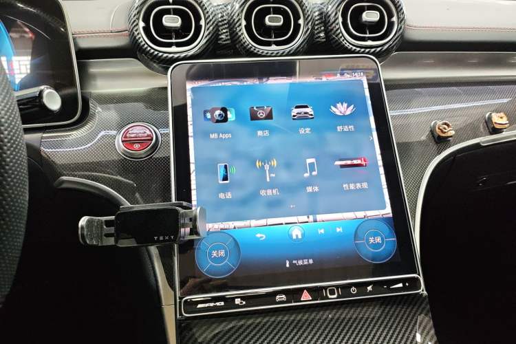 Used Mercedes-Benz C-Class AMG 2024 AMG C 43 4MATIC
