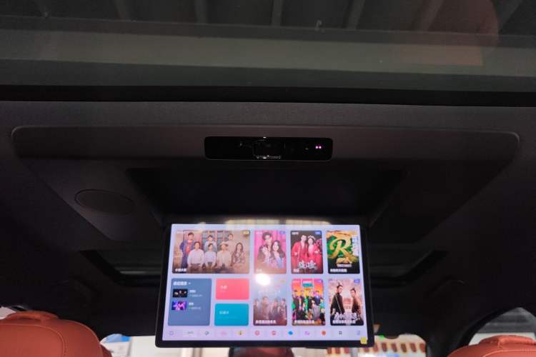 Used Li Auto L7 2024 Ultra Model
