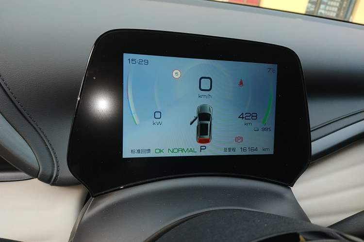 Used BYD Yuan PLUS 2023 Champion Edition 430KM Superior Model