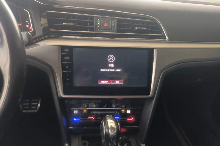 Used Volkswagen Lamando 2021 280TSI DSG Comfort Edition