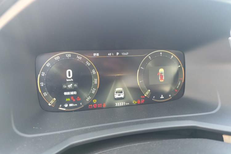 Used Lynk & Co 06 2020 1.5T YAO Halo