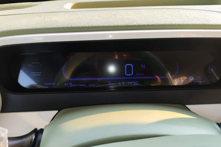 Used  Panda 2025 210km Panda Rider
