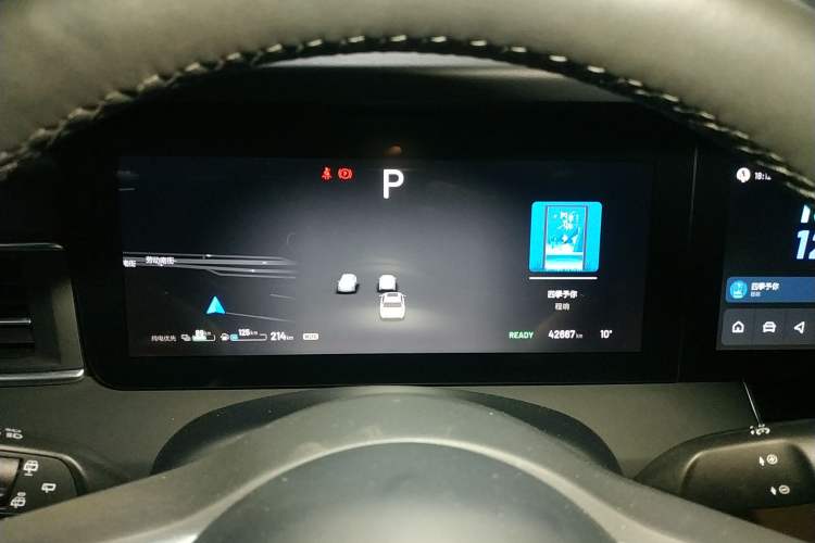 Used Li Auto ONE 2021 Extended-Range 6-Seater Version