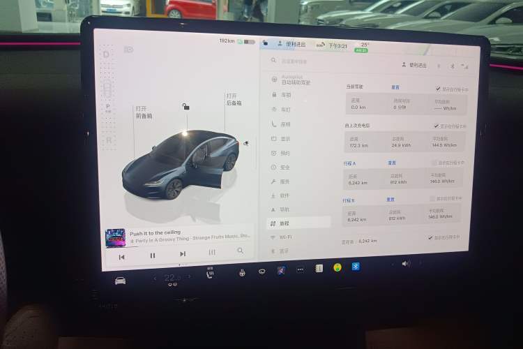 Used Tesla Model 3 2025 Rear-Wheel-Drive Version
