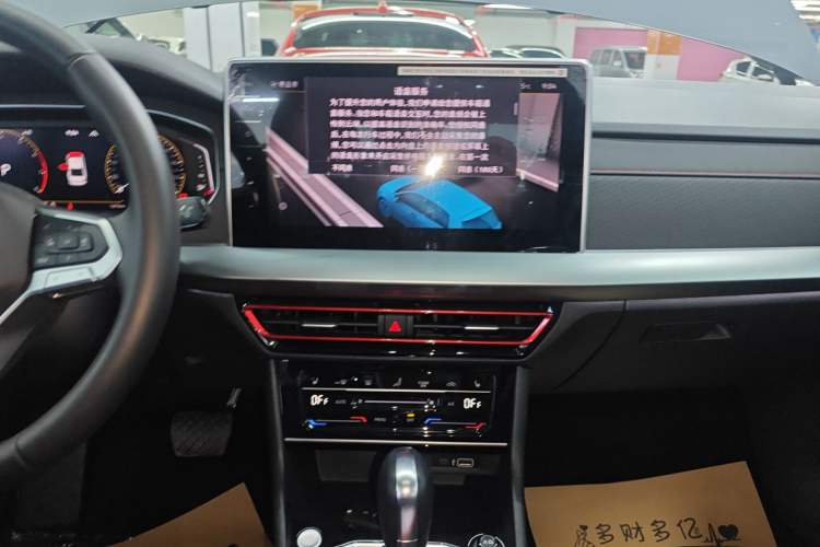 Used Volkswagen Lavida 2023 300TSI DSG Starry Sky Elite Edition