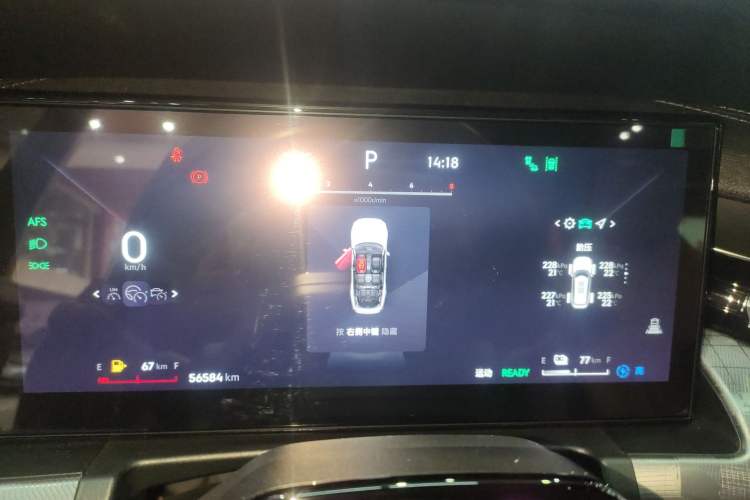 Used Lynk & Co 09 EM-P 2023 2.0TD EM-P Long-Range Version PM 7-Seater
