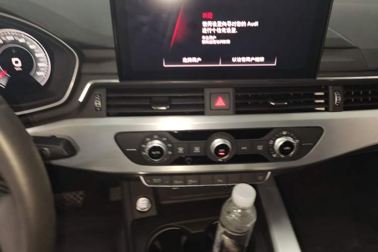 Used Audi A4L 2023 40 TFSI Fashion Dynamic Model
