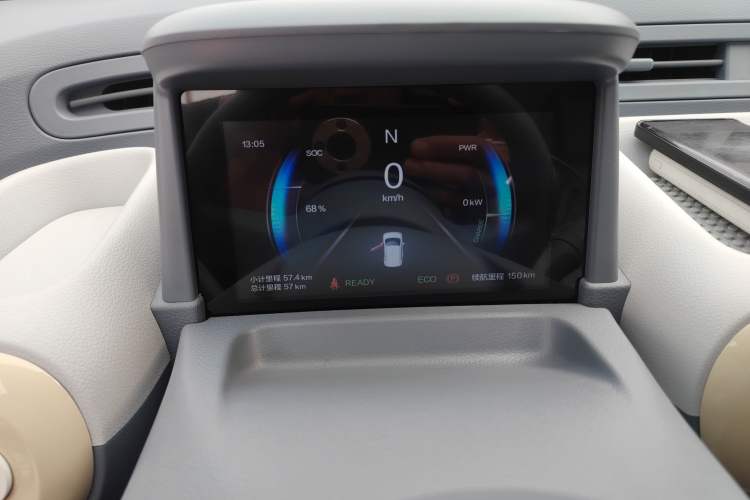 Used Bestune Pony 2025 222km Range Agile Horse