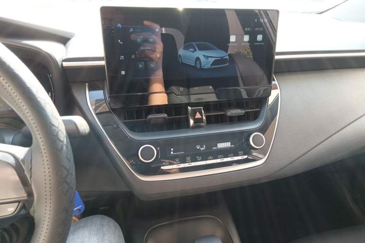 Used Toyota Levin 2023 TNGA 1.5L CVT Progressive Edition