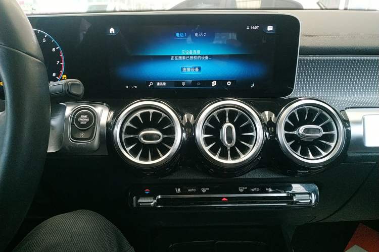 Used Mercedes-Benz GLB 2020 GLB 200 Dynamic Edition
