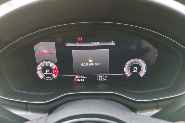 Used Audi A4L 2020 40 TFSI Fashion Dynamic Model