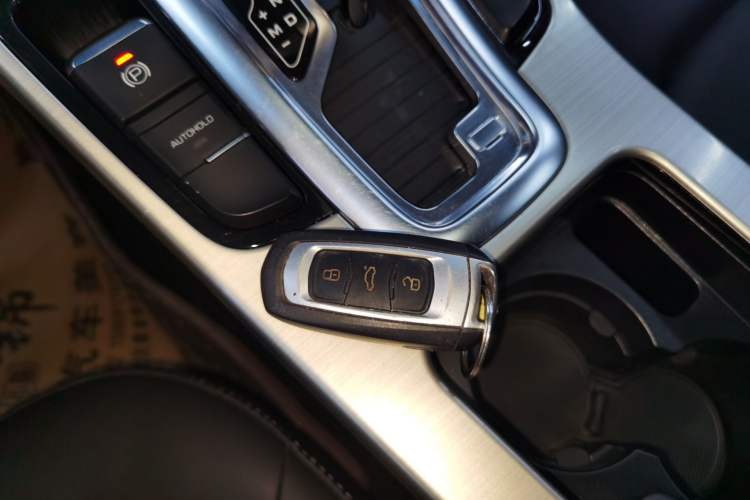 Used Geely Auto Emgrand GL 2017 1.3T DCT Elite Model