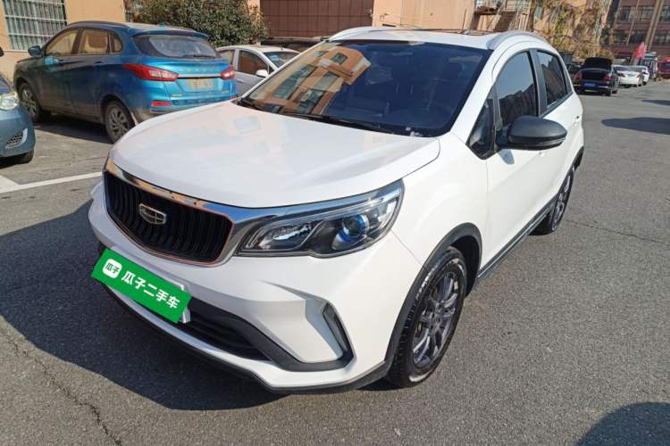 Used Geely Auto Vision X3 2021 PRO 1.5L CVT Deluxe Model
