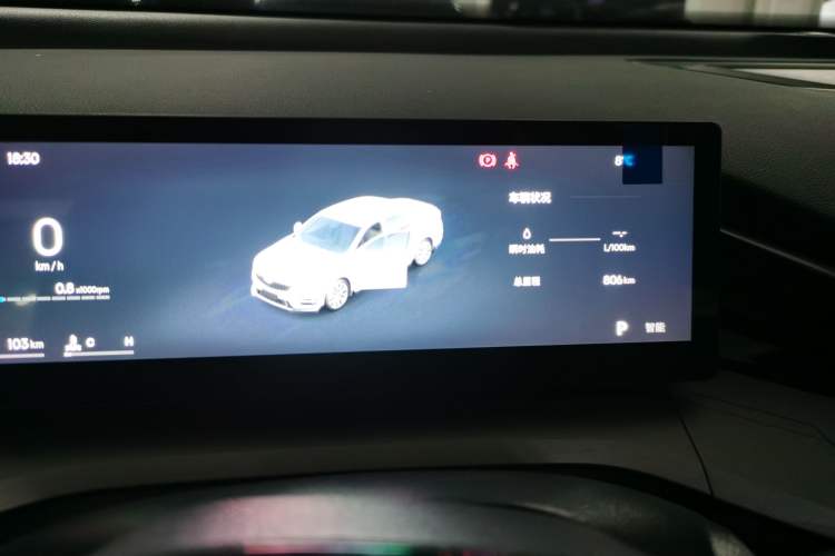 Used Geely Auto Preface 2025 Dongfang Yao 1.5TD Fuyao Edition