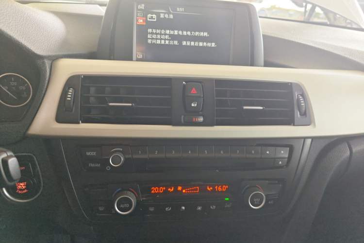 Used BMW 3 Series 2015 320Li Fashion Model
