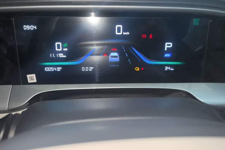 Used  Geome 2025 310km Dream Edition
