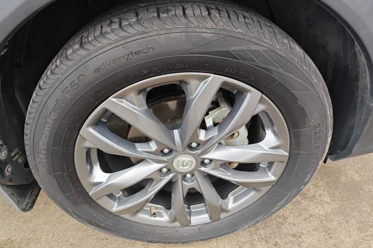 Used Changan CS55PLUS 2021 Blue Whale Edition 1.5T DCT Luxury Model
