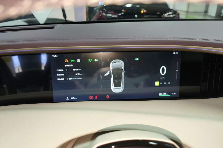 Used  11 2024 630 Rear-Wheel Drive Edition with Three Lasers