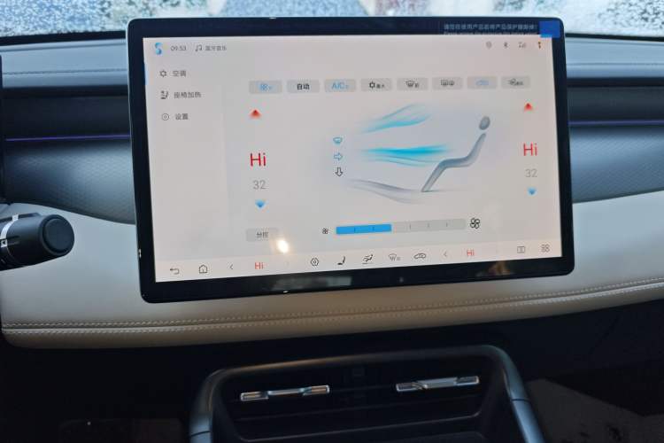 Used BYD Qin PLUS 2025 EV Smart Drive Version 510KM Beyond Model