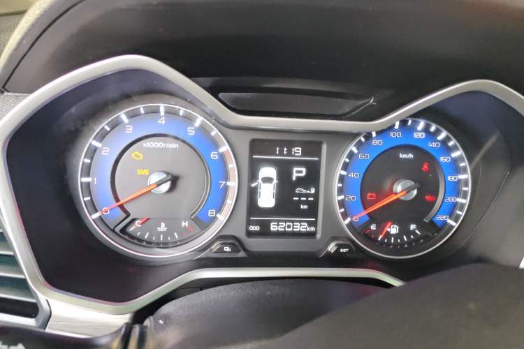 Used Geely Auto Vision X3 2017 1.5L Automatic Prestige Model
