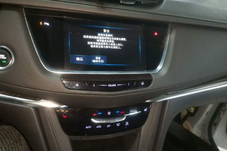 Used Cadillac XT5 2018 25T Luxury Model
