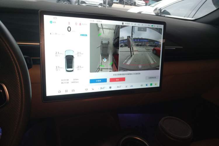 Used ARCFOX Alpha T5 2025 520 MAX
