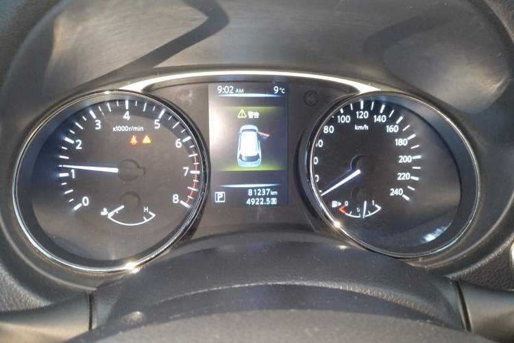 Used Nissan X-Trail 2014 2.0L CVT Comfort Edition 2WD
