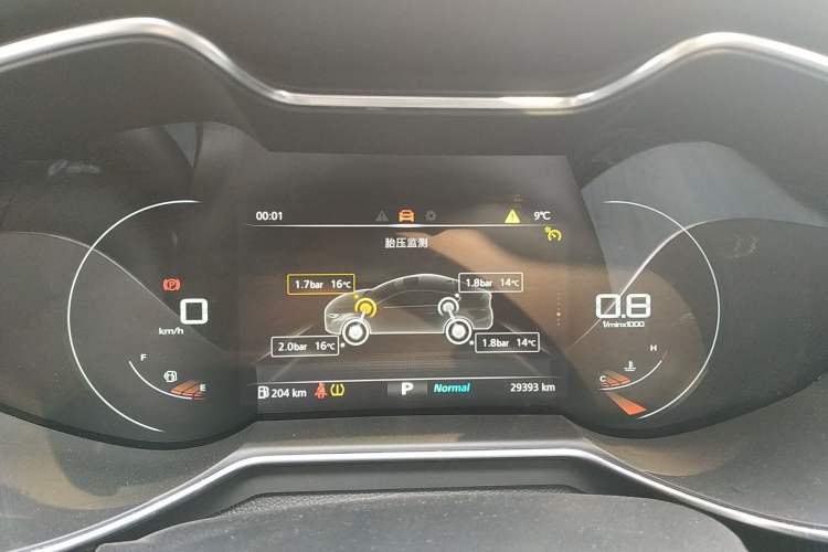 Used MG 6 2020 1.5T Automatic Trophy Luxury Edition