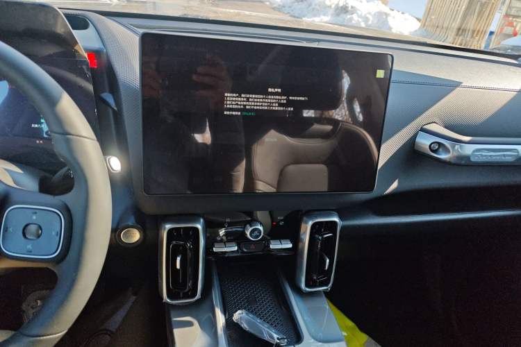 Used Haval DARGO 2026 Model 1.5T DCT Border Collie Edition