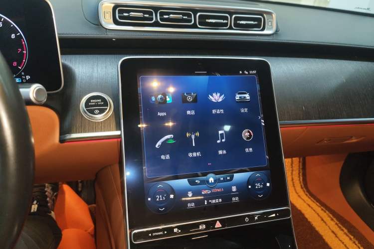 Used Mercedes-Benz S-Class 2021 S 400 L Business Model
