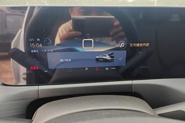 Used Buick Verano 2023 Pro Enjoyment Edition
