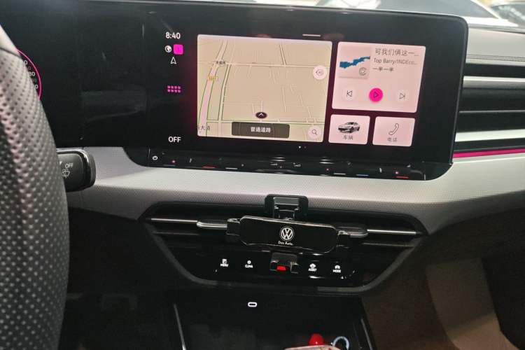 Used Volkswagen Lamando 2023 Lavida L 280TSI DSG Cool & Spicy Edition
