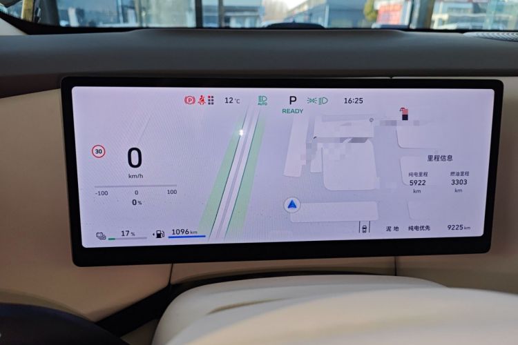 Used Wey Lanshan 2025 Four-Wheel Drive Max