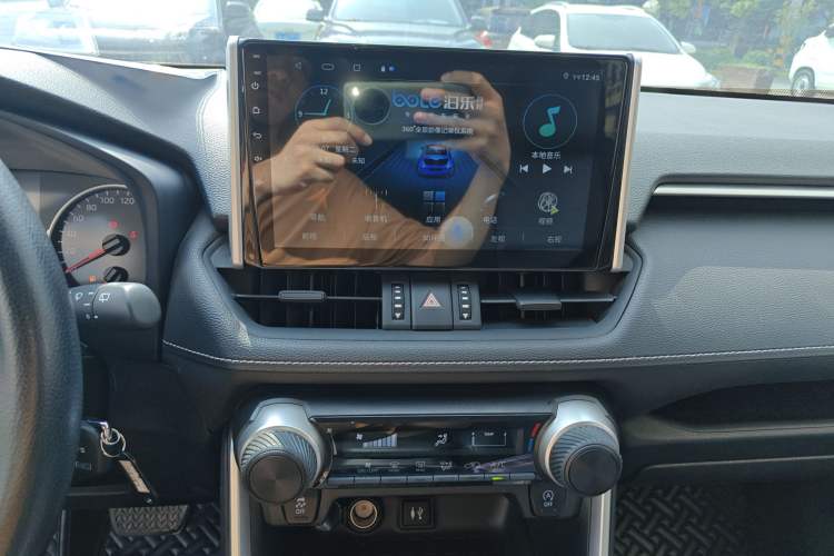 Used Toyota Wildlander 2020 2.0L CVT Two-Wheel Drive Leading Edition
