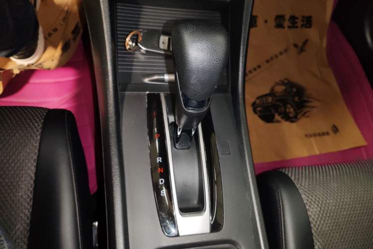 Used Honda Jade 2020 1.8L automatic Comfort version