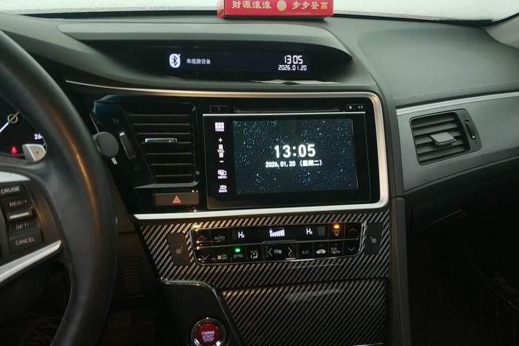 Used Honda Spirior 2015 2.0L Collector's Edition
