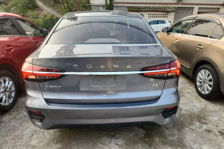 Used Roewe i5 2021 1.5L CVT Diamond Edition
