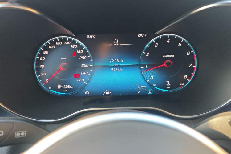 Used Mercedes-Benz GLC 2022 GLC 300 L 4MATIC Dynamic Model