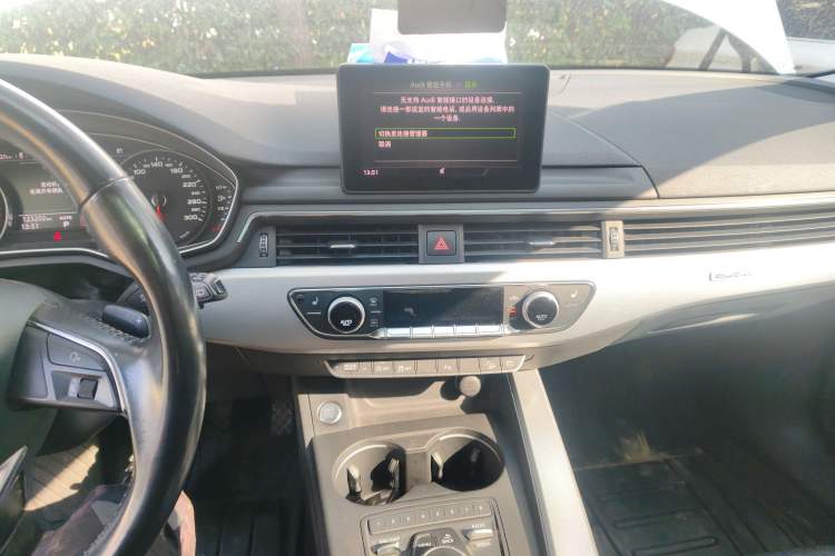 Used Audi A4 (Import) 2017 45 TFSI allroad quattro Fashion Edition