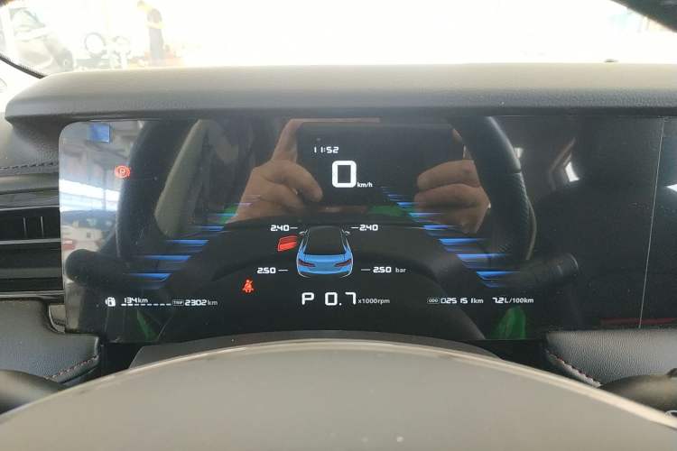 Used Roewe i5 2023 1.5L CVT Luxury Edition
