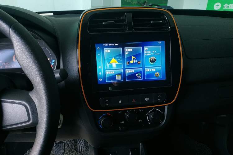 Used Dongfeng NAMMI EX1 2021 Quality Edition
