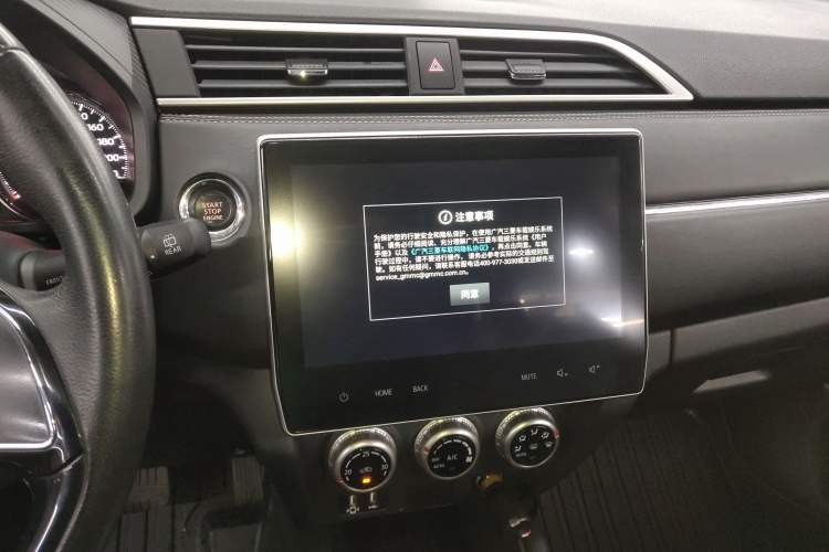 Used Mitsubishi ASX 2020 2.0L CVT Smart Edition